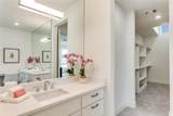 337 College Avenue - Photo 14
