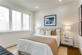 337 College Avenue - Photo 17