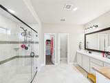 309 Pineview Lane - Photo 5