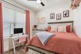 1652 Mount Moriah Road - Photo 23