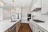 1107 Mount Auburn Avenue - Photo 11