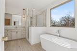 1107 Mount Auburn Avenue - Photo 21