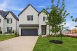 2631 Winfrey Point - Photo 1