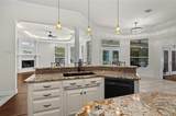 2584 Butler Hill Road - Photo 8