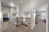 202 Milky Way Road - Photo 22