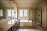 1009 Lampassas Trail - Photo 7