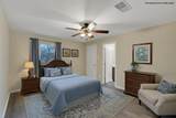 203 Shawnee Trail - Photo 5