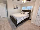 1906 Colony Drive - Photo 15