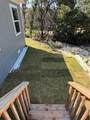 4800 Plum Bush Street - Photo 6
