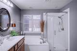 109 Kelli Drive - Photo 14