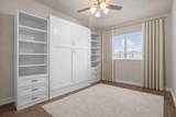 921 Shelby Lane - Photo 12