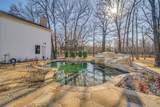 7968 County Road 2412 - Photo 31