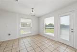 617 Marlee Drive - Photo 15