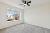 2505 Lakeshore Drive - Photo 21