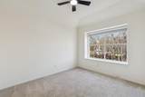 2505 Lakeshore Drive - Photo 24