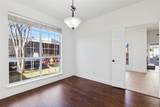 2505 Lakeshore Drive - Photo 7