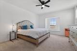 3038 Opera Way - Photo 4