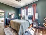 3225 Turtle Creek Boulevard - Photo 16