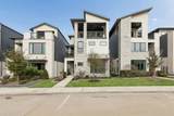 7424 Collin Mckinney Parkway - Photo 3