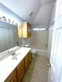 112 Walnut Lane - Photo 15