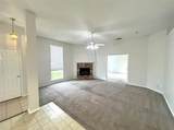 112 Walnut Lane - Photo 5