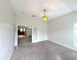 112 Walnut Lane - Photo 8