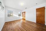 1205 10th Street - Photo 12