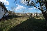1205 10th Street - Photo 24