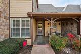 310 Watermere Drive - Photo 5