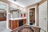 2408 Silver Maple Drive - Photo 23