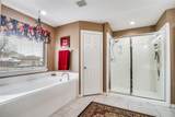 2408 Silver Maple Drive - Photo 24