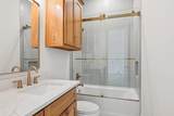 1716 Private - Photo 23
