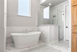 200 Sutherland Crescent - Photo 12