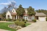 4010 Eider Drive - Photo 3