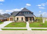 1571 Temple Court - Photo 1