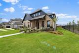 1571 Temple Court - Photo 3