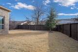 941 Leola Lane - Photo 35