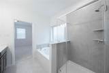 2501 Freeman Street - Photo 12