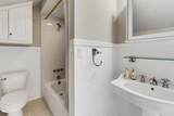 4512 Barwyn Court - Photo 33