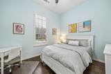 201 Troon Road - Photo 20