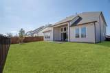 1161 Rochester Place - Photo 19
