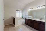 544 Madrone Trail - Photo 19