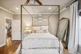1309 Howell Street - Photo 14
