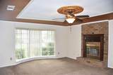 312 Tripp Road - Photo 28