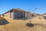 1231 Freedom Lane - Photo 15