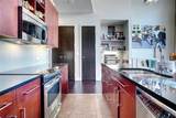 2600 7th Street - Photo 10