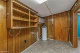 203 Thomas Road - Photo 6