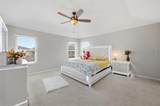104 Morrow Drive - Photo 12