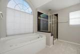 1506 Hunters Creek Drive - Photo 18
