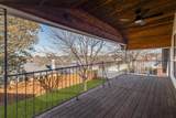 1117 Sunset Drive - Photo 16